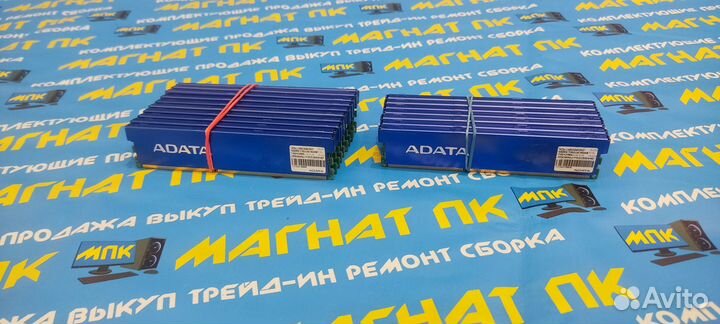 Оперативная память DDR3 4GB 1333Mghz в радиаторах