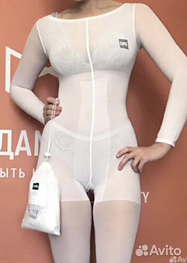 Костюм для массажа lpg