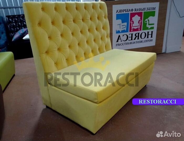 Диван дизайнерский