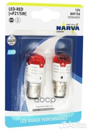 Лампа P21/5 LED red блистер 2 шт 180964000 Narva