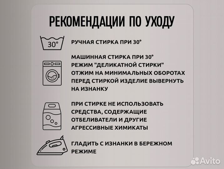 Футболка Игра в кальмара 230. Squid Game 2