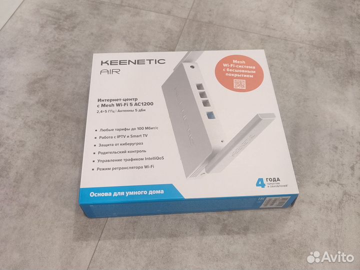 Роутер Keenetic Air KN-1613