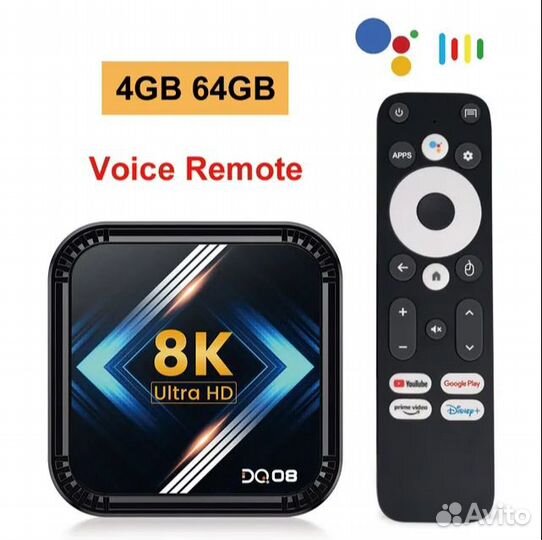 Телеприставка DQ08 SMART TV Android13 тв-приставка