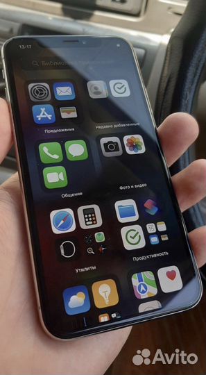 iPhone 10