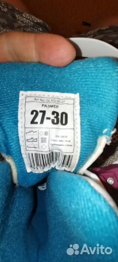 Коньки детские nordway