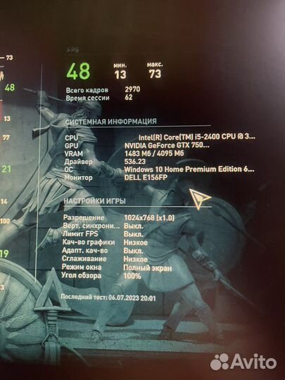 Видеокарта gtx 750 ti 4gb