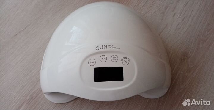 Гибридная лампа для сушки ногтей SUN 5 plus (Белая