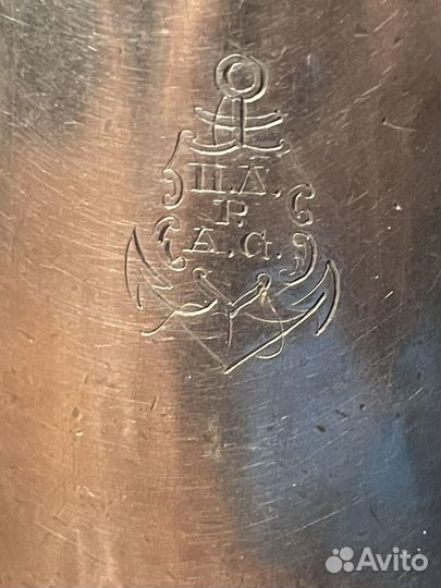 Молочник Christofle мельхиор серебрение