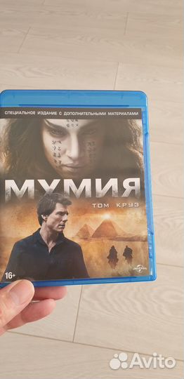 Blu ray лицензия Мумия