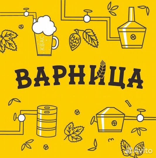 Продавец-кассир