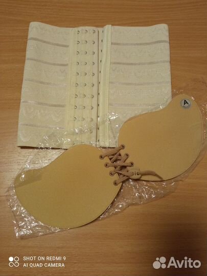 Утягивающий пояс- корсет