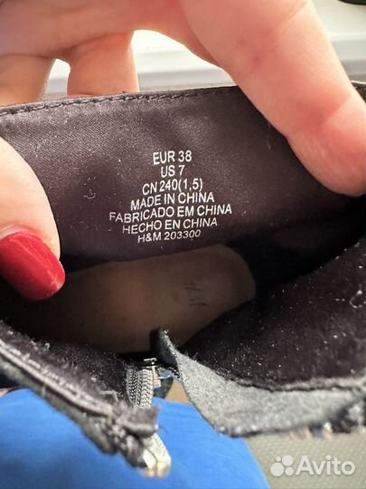 Ботилтоны женские весна