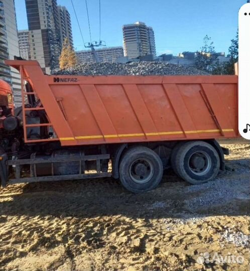 Щебенка с доставкой самосвал