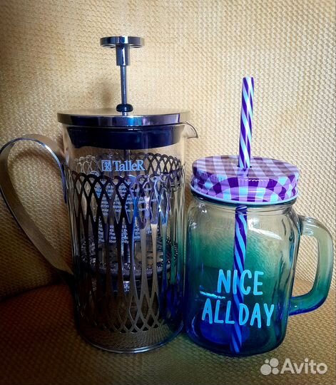 Френч пресс Taller+стакан с крышкой+салатник