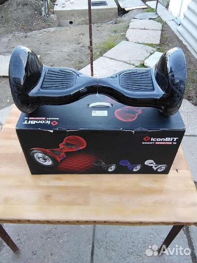 Гироскутер