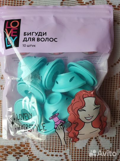 Бигуди мягкие большой выбор для объема и локонов