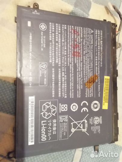 Аккумулятор\батарея\ для планшета Асер 701-511