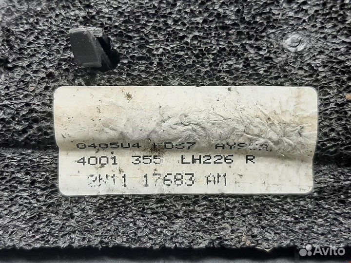 Зеркало боковое левое для Ford Fusion 2N1117683BL