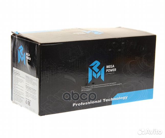 Воздухораспределитель кпп маз-543205,202,65158