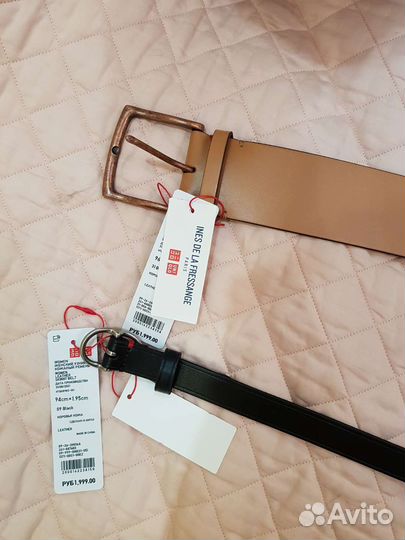 Uniqlo
