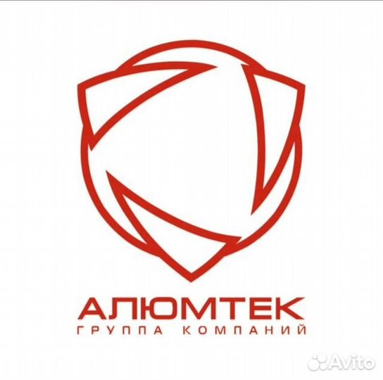 Требуется упаковщик