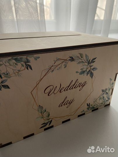 Семейный банк