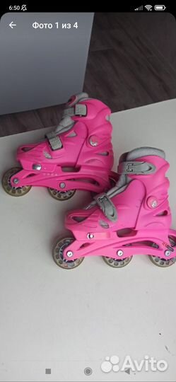 Продам ролики для девочки