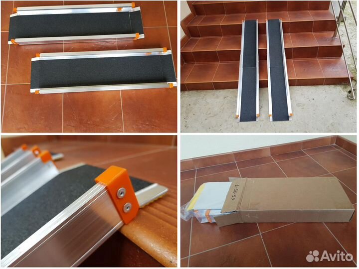 Пандус телескопический