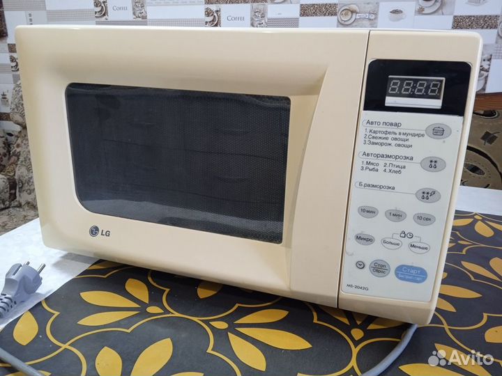LG ms-2042g/01