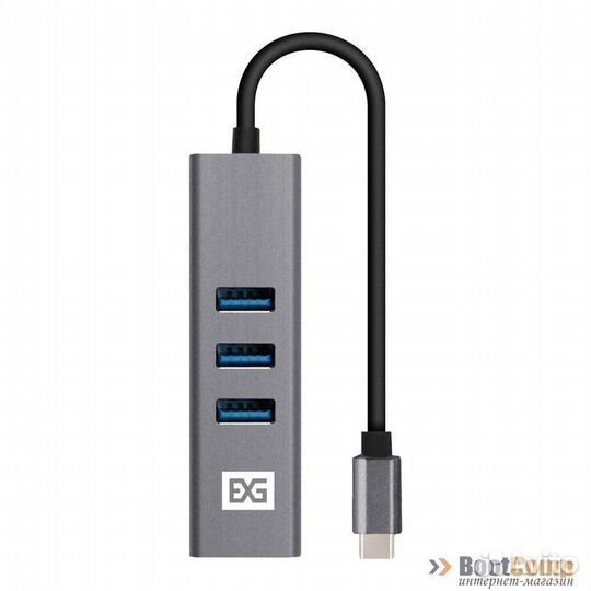 Концентратор ExeGate DUB-4TC USB Type C- 4xUSB3.0