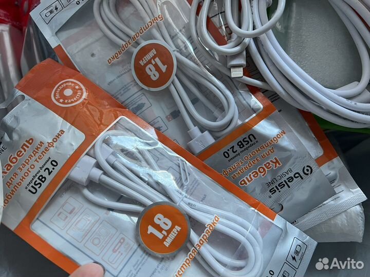 Чехлы новые iPhone/зарядное устройство/опт