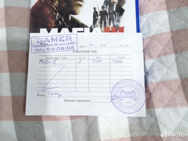 Игра для приставки