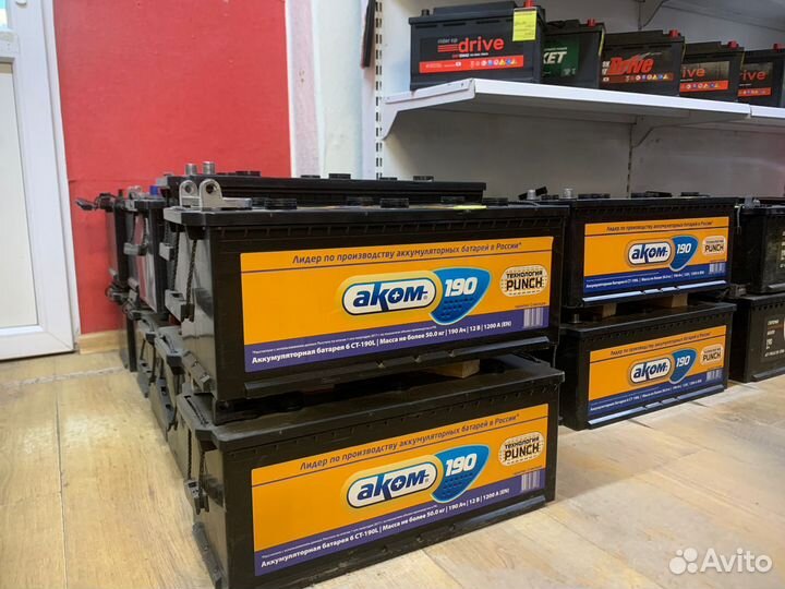 Аккумулятор Аком 190 Грузовой болт/конус