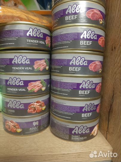 Продам корм для собак Авва