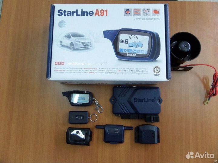 Автосигнализация starline a91