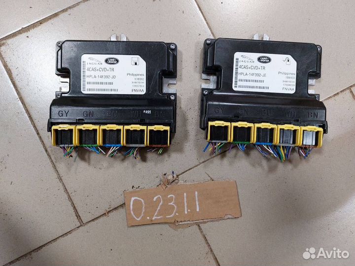 Блок управления пневматической подвеской Land