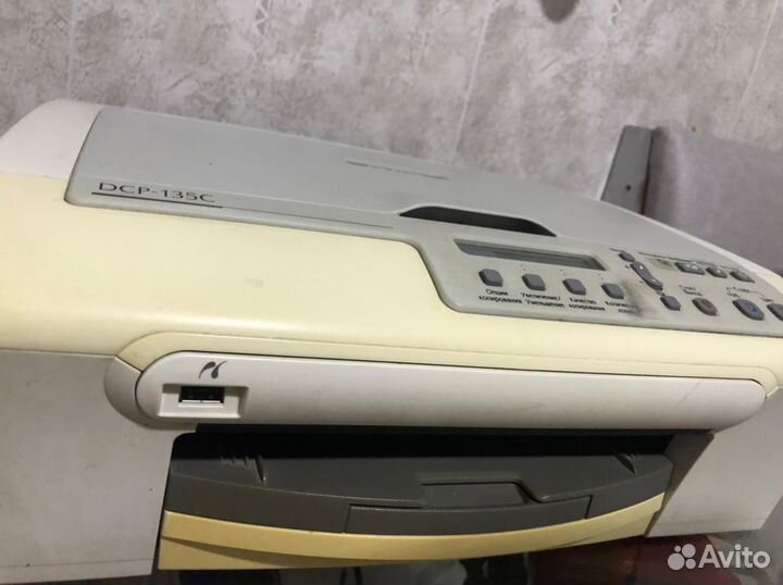 Цветной лазерный принтер ксерокс сканер