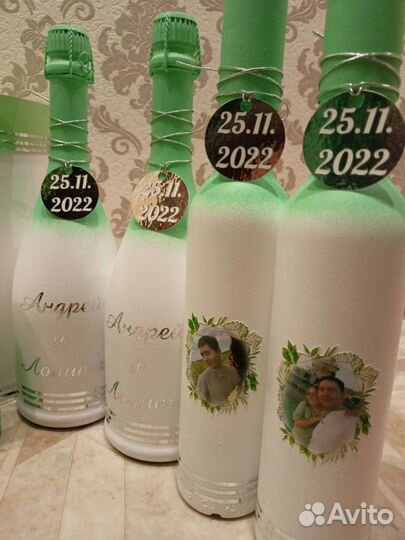 Набор свадебный