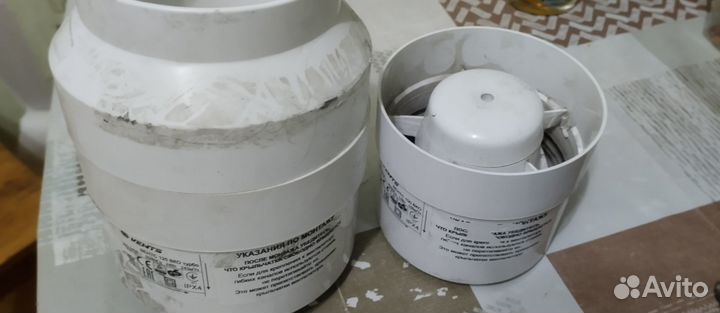 Два канальных вентилятора и картина кошкиотдельно)