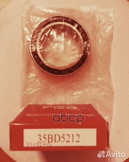 Подшипник муфты кондиционера 35/52/12 2AZ, 3ZR