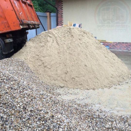 Песок, щебень