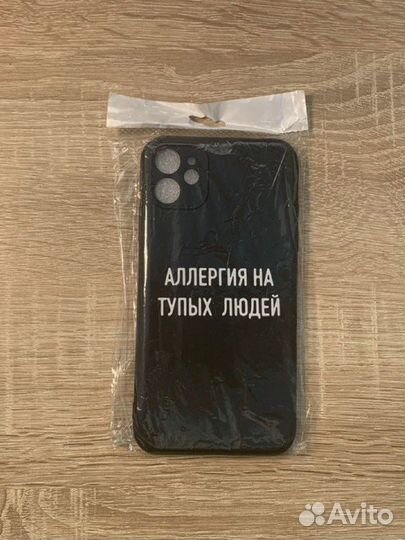 Чехол на iPhone 11