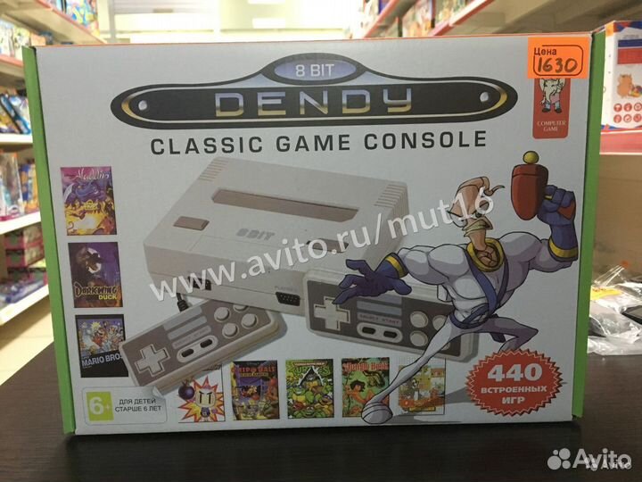 Приставка NES 440 встроенных игр Grey