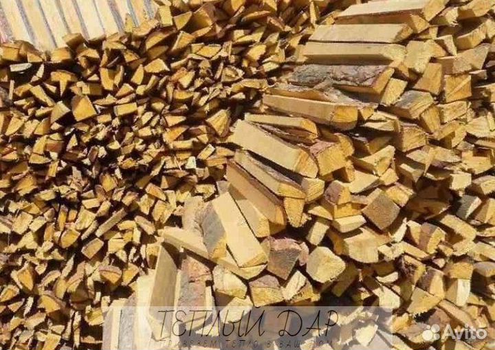 Дрова колотые