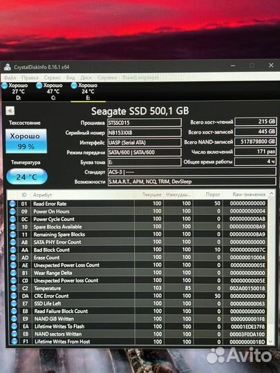 SSD Seagate Game Drive sthb500401 500гб USB Type-C