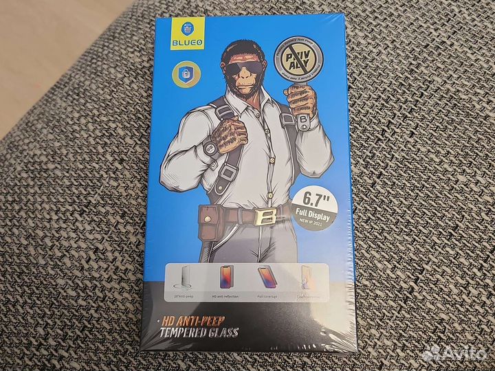 Защитное стекло iPhone 13 pro max