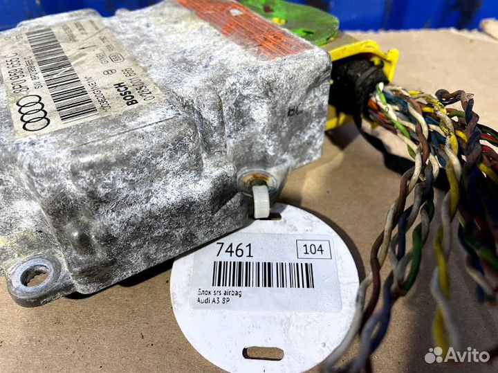 Блок srs airbag Audi A3 8P