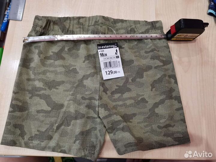 Трусы для мальчика новые