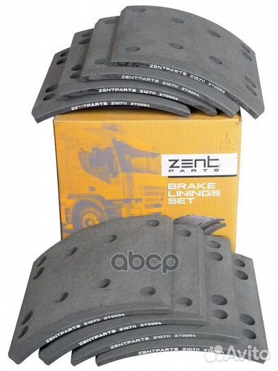 Накладки тормозные STD 19487/19495