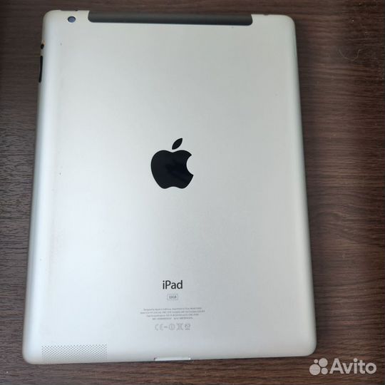 iPad 2